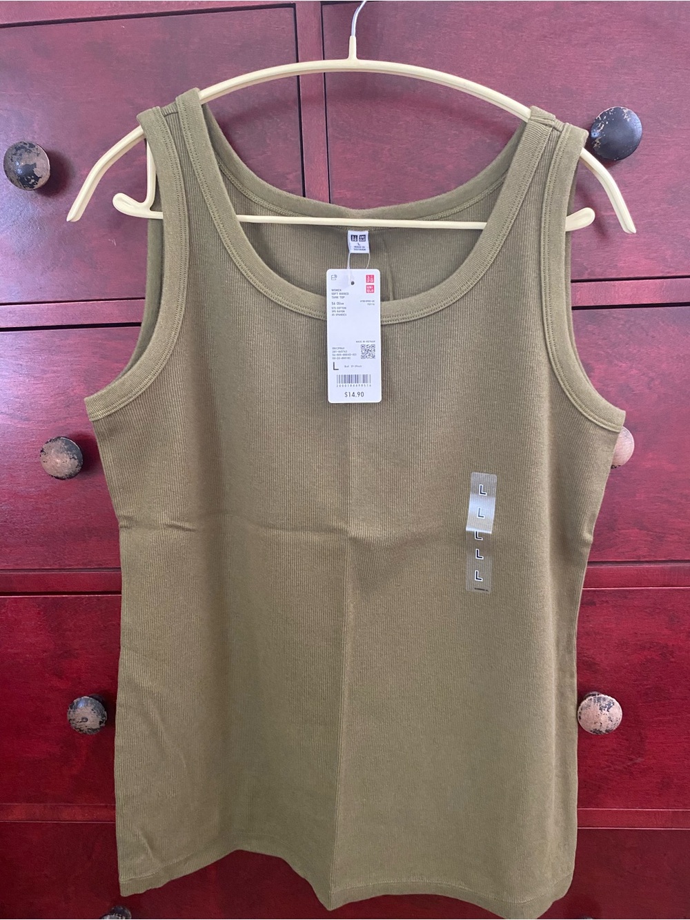 Uniqlo Olive Green Ribbed Tank Top